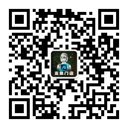 公众号